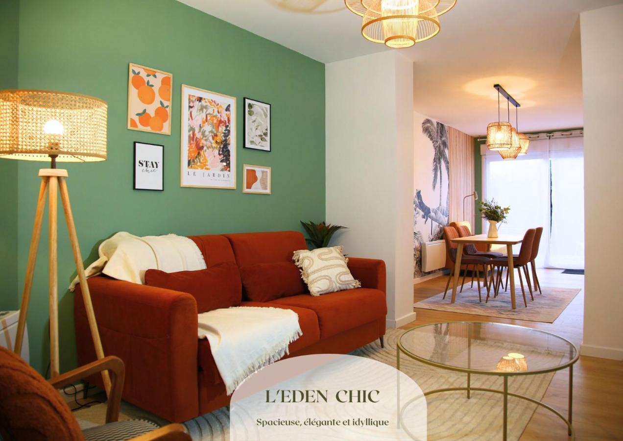 阿拉斯L'Eden Chic - Balneo - Jardin - Parking Gratuit公寓 外观 照片