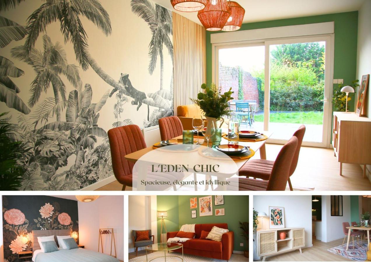 阿拉斯L'Eden Chic - Balneo - Jardin - Parking Gratuit公寓 外观 照片